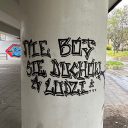 _skerz.